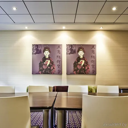 第戎中心克莱蒙梭宜必思酒店 第戎